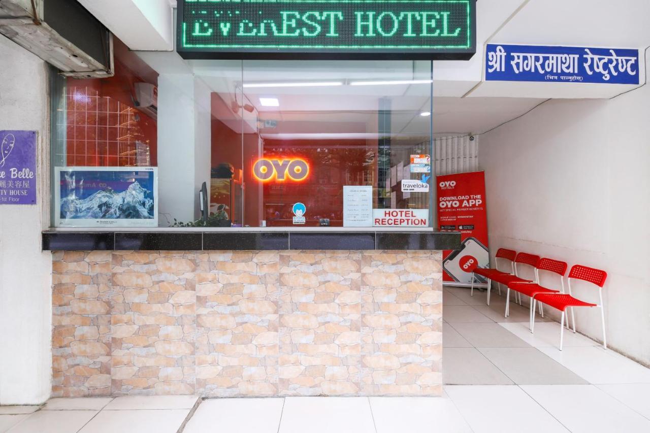 Oyo 334 Everest Hotel Κουάλα Λουμπούρ Εξωτερικό φωτογραφία