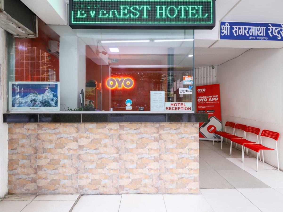 Oyo 334 Everest Hotel Κουάλα Λουμπούρ Εξωτερικό φωτογραφία